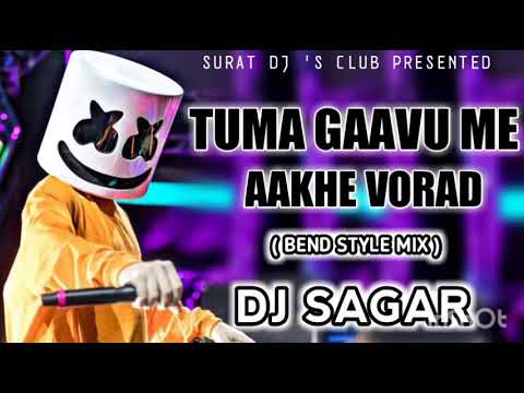 TUMA GAAVU ME AAKHE VORAD NEW SONG || NEW DJ SONG TIMLI SONG || newsong