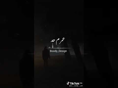 اوعاك تنسي الي في يوم باعك