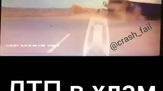 ДТП. Подборка на видеорегистратор за 27.08.18 Июль...