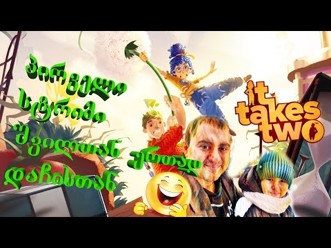 It Takes Two (Gameplay by ShotaVlogger)