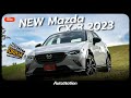 รีวิว Mazda CX-3 2023 ปรับโฉมอีกครั้ง เครื่อง 2.0 เบนซินหนึ่งเดียวในคลาส ขับสนุกที่สุดแล้ว