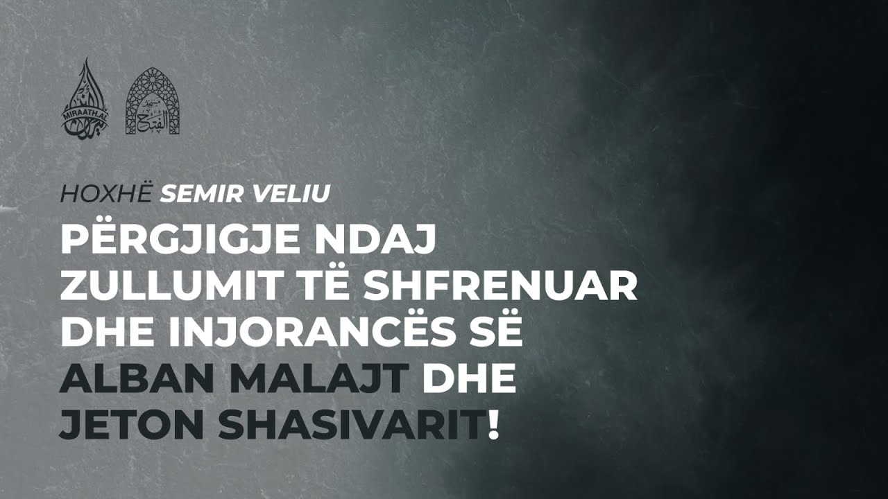 Hoxhë Semir Veliu - Përgjigje ndaj zullumit të shfrenuar së alban malajt dhe jeton shasivarit