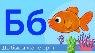Ауыздың орнына порно қынап Кептеліс секс порно видео
