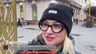 Скільки треба заробляти для комфортного життя в Івано-Франківську? | Опитування
