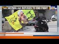 Hezbollah Opposes US-Brokered Ceasefire Plan Accepted by Israel & Lebanon