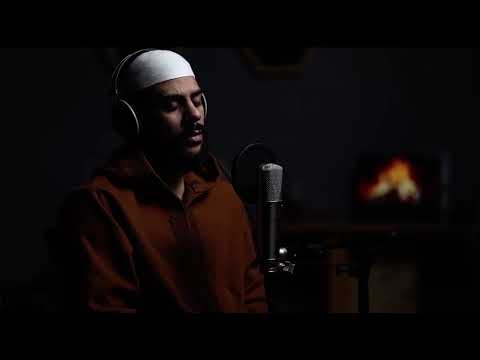Surah Yusuf by Islam Subhi