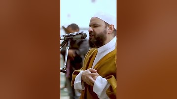 سورة المائدة رواية قالون عن نافع||عبد الخالق عطية||#quran
