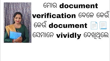 #ssb pgt verification # what r the important Documents required at the time of verification.