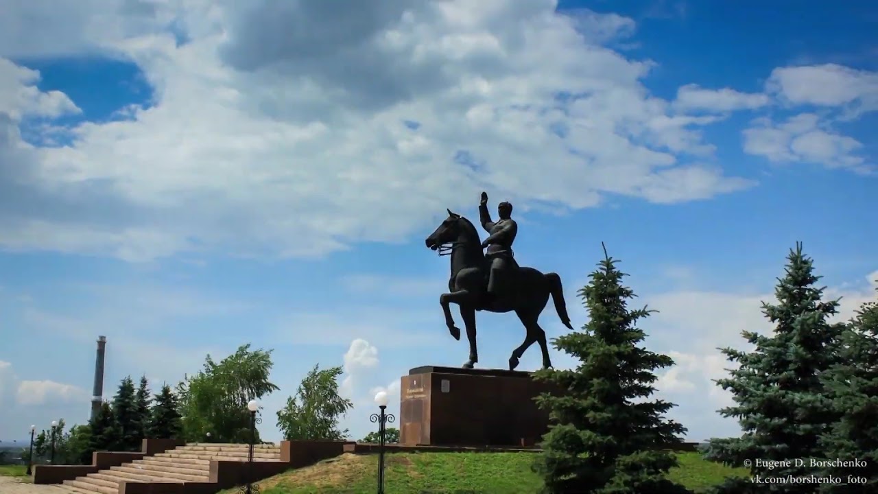 конопля луганск конопля луганск