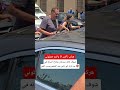 شوف خالد سرحان يمازح اسرته في جنـ ـازة أبو تامر عبد المنعم بسبب الحر