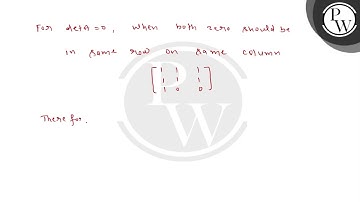 Let \( \mathrm{S} \) be the sample space of all \( 3 \times 3 \) matrices with entries from the ...