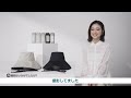 Wpc.&times;安達祐実 2025 Spring&amp;Summer <インタビュームービー>