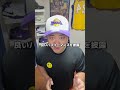 八村塁が日本のジョーダンと言われた理由#shorts #nba #バスケ