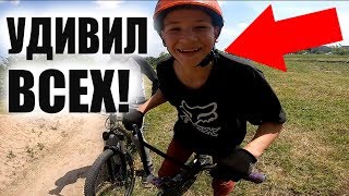 :   BMX     11