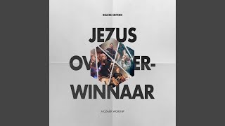 Jezus Overwinnaar (feat. Kees Kraayenoord) (Binnenkamersessies)