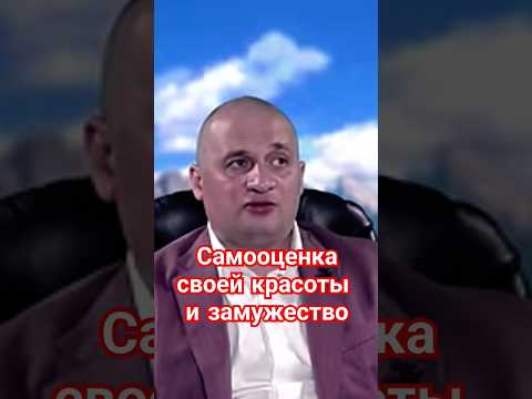 Как самооценка влияет