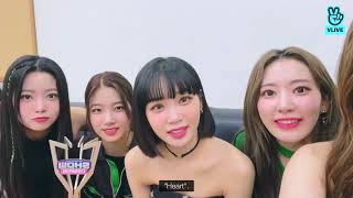 01Jun2022 18:32 LE SSERAFIM (V Live)