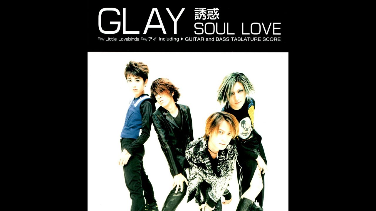 誘惑 / GLAY Guitar Cover - YouTube