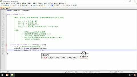 19 案例 考试奖励   黑马JavaEE零基础在线就业班课程