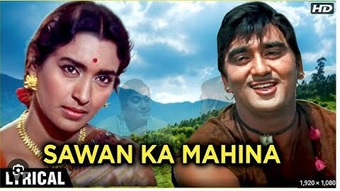 Sawan Ka Mahina Full Song With Lyrics | Milan | Lata Mangeshkar & Mukesh Hit Songs