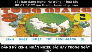 Video thumbnail of "[ nhạc xưa ] Hạ trắng - hoà tấu [ ÂM THANH CHUẨN HAY ]"