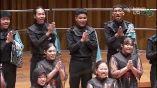 Karimatanu Kuicha – Chorus of KARIMATA Village (Ko Matsushita) - ITS Student Choir | SICF 2023