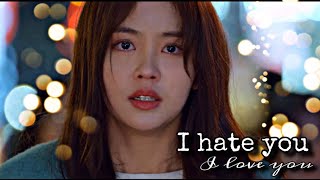 I hate you I love you // love alarm