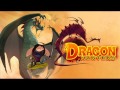 The cure  the dragon hunters song audio