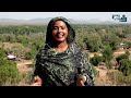 قيسان الحبيبة