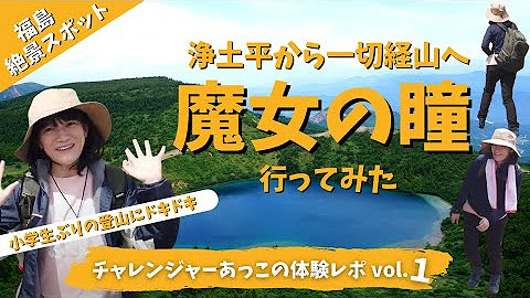 制作品（鈴木亜紀子）