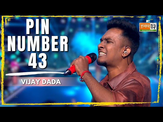Pin Number 43 | Vijay Dada | MTV Hustle 03 REPRESENT class=