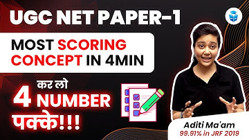 UGC NET 2023 | Complete phase1 & 2 detailed Paper1 Exam Analysis | Net JRF with Aditi