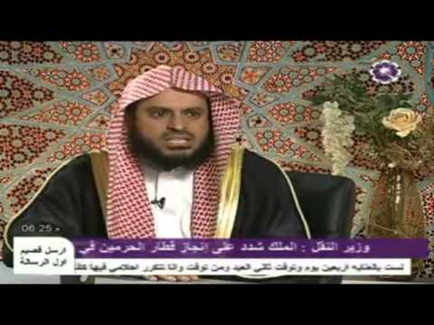 ما معنى الجلباب