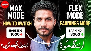 How To Change Earnings Mode (Max Mode & Flex Mode) on Yango Pro || Yango Driver income