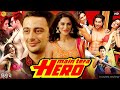 Main Tera Hero Movie review fact and story breakdown|Varun Dhawan 