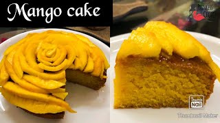 Mango Cake | Eggless Mango Cake | Without Cream , Condense Milk , Butter, Eno  |  Easy Cake Recpie