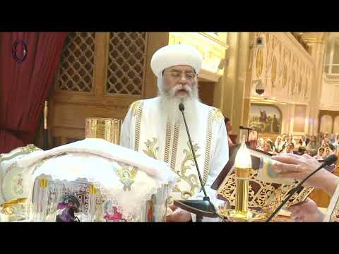 قسمة قداس ميلاد القديس يوحنا المعمدان الاثنين 7 يوليو 2025 لنيافة الانبا انطونيوس