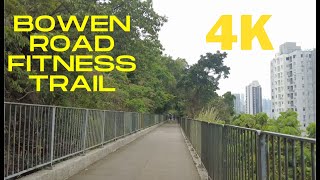 Experience One of Hong Kong's Favorite Running Trails - Bowen Rd Fitness Trail - 4K Treadmill Video