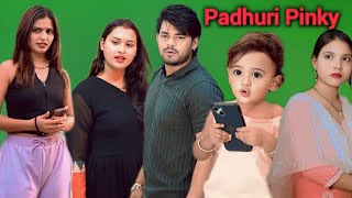 Padhuri Pinky 😠 || पधुरी पिंकी 😠 | Suraj actor short film / Short Film / #surajactor #shortfilm