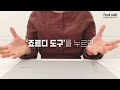 카카오톡 PC버전 카톡 예약전송 등록하기 #Shorts