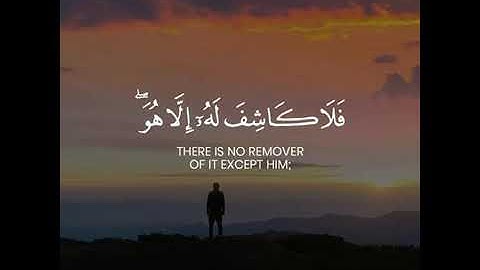 طمأنينة قرآن كريم بصوت عبدالله الموسى - حالات واتس أب دينية ❤😴