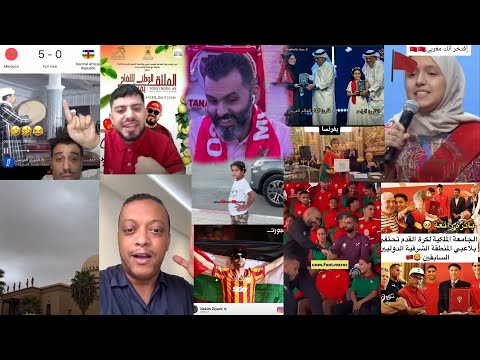 الحلقة  الجزء تيقراو فالمدارس ديال الصين عن حكيمي لي فهم يفهمنا هههه