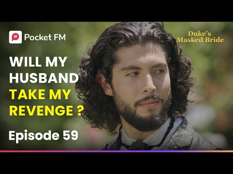 Ep 59 |