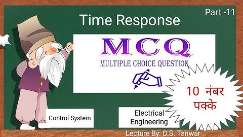 Time Response I MCQ I Control System I Electrical Engineering