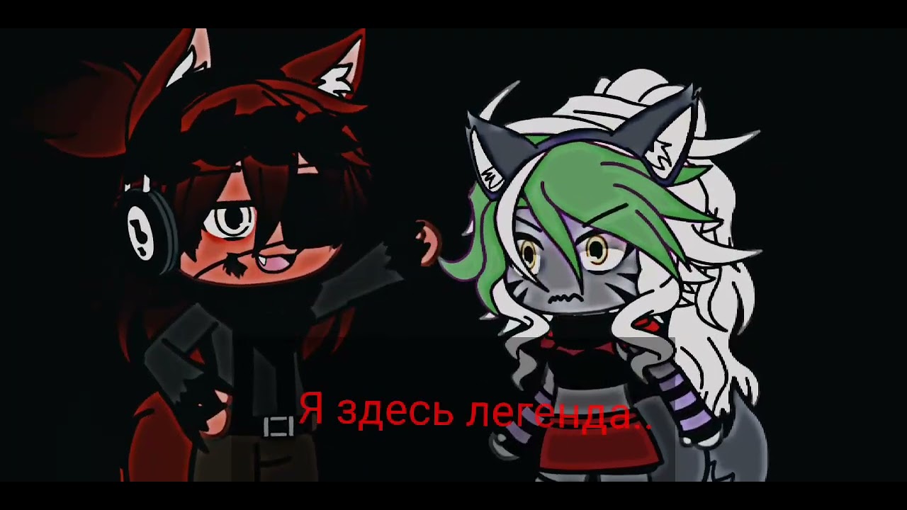 фокси и рокси - YouTube