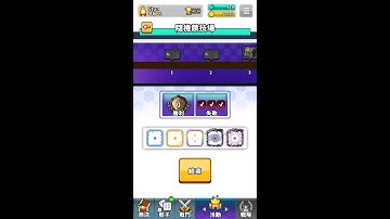 [Random Dice] Arena - Poor deck 1