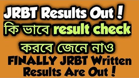 JRBT Results Out | JRBT Results 2022 #jrbtripura #tripura #jrbt #results #jrbtnewupdate #jrbtresult