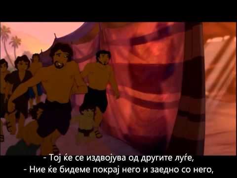 Јoseph-king-of-dreams-miracle-child-part-1-subtitles