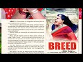 Breed transgender movie article the modelatude magazine