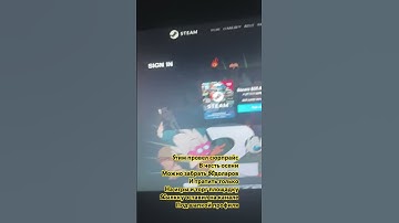 #gameplay #games #cs #csgo #steam #cs2 #rust #кс #csgoclips #game #shortsvideo #shorts #gamergirl